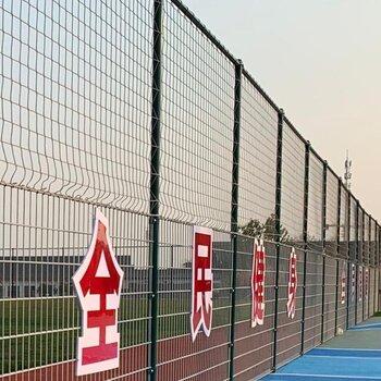 产品别名网片球场围网面向地区河北供应网片球场围网体育场围网足球场